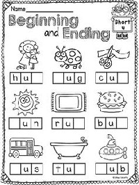 Kindergarten Short U Worksheets