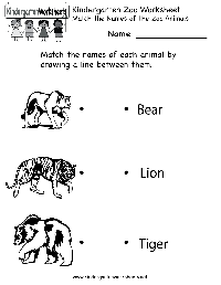 Printable Zoo Worksheet Kindergarten