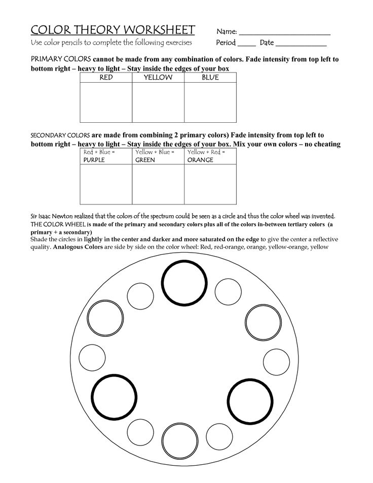 13 Best Images of Elements Of Design Worksheet - 1st Grade Story