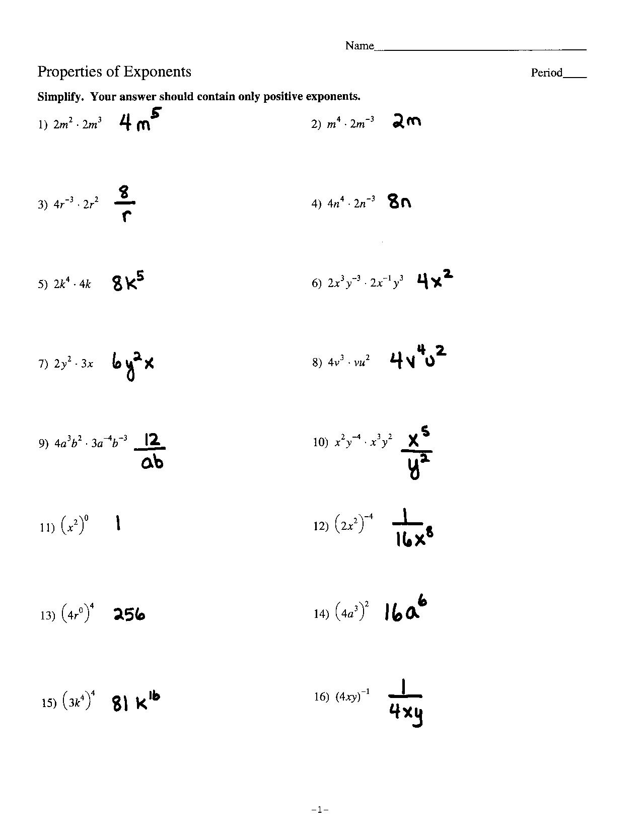 Simplify Exponential Expressions Worksheet