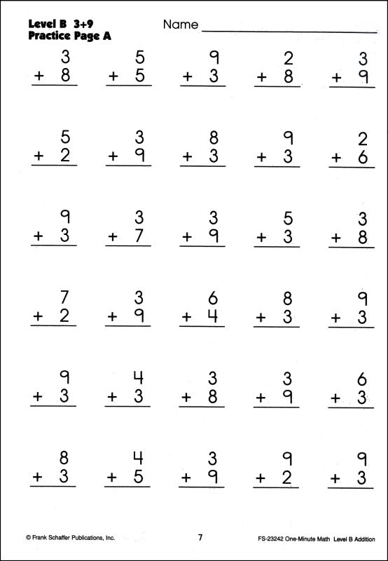 Math Drills Addition And Subtraction Worksheets - square roots