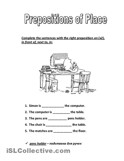Prepositions of Place Worksheets 