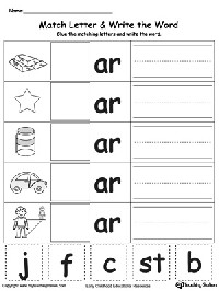AR Word Family Worksheets