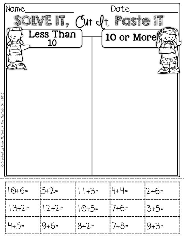 1st Grade Cut and Paste Math Worksheets Image