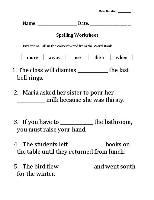 17 best images of spelling worksheets 2nd grade sight words 2nd grade sight word worksheet