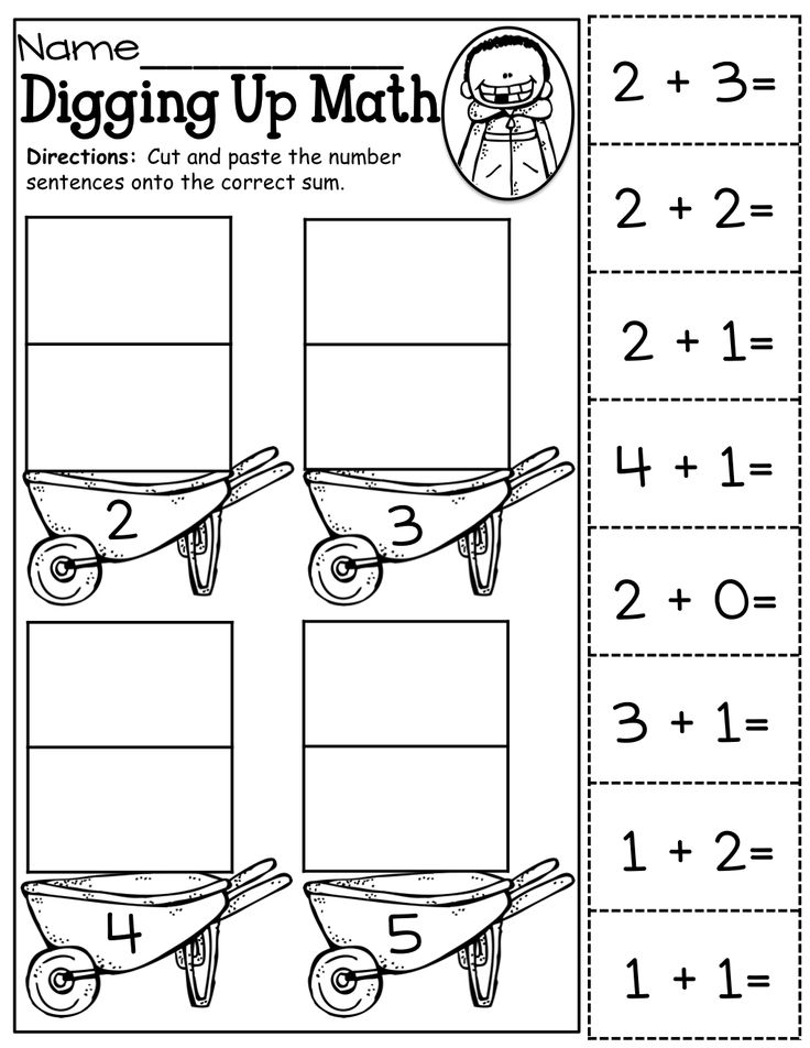 Free Addition Cut And Paste Worksheets For Kindergarten