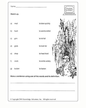 Library Lion Activities and Worksheets Image
