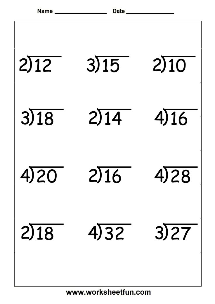 third grade math worksheets multiplication division