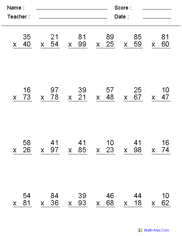 2-Digit Multiplication Worksheets Image