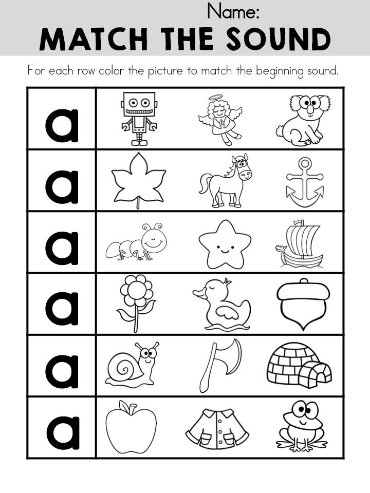 Alphabet Letter Sounds Worksheets