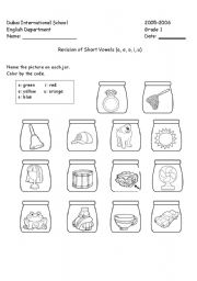 Long and Short Vowel Worksheets First Grade Image
