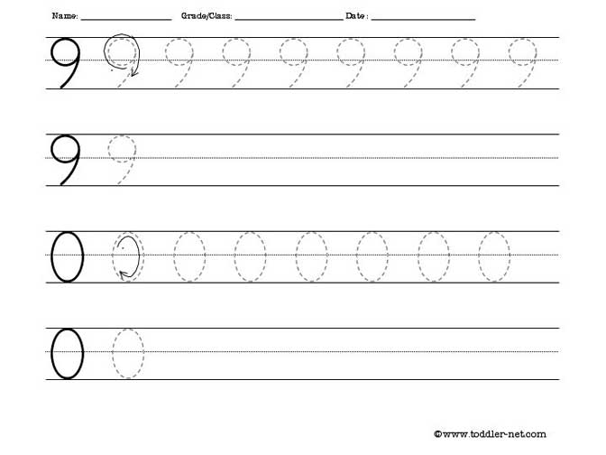 Tracing Numbers 0 9 Worksheet Image