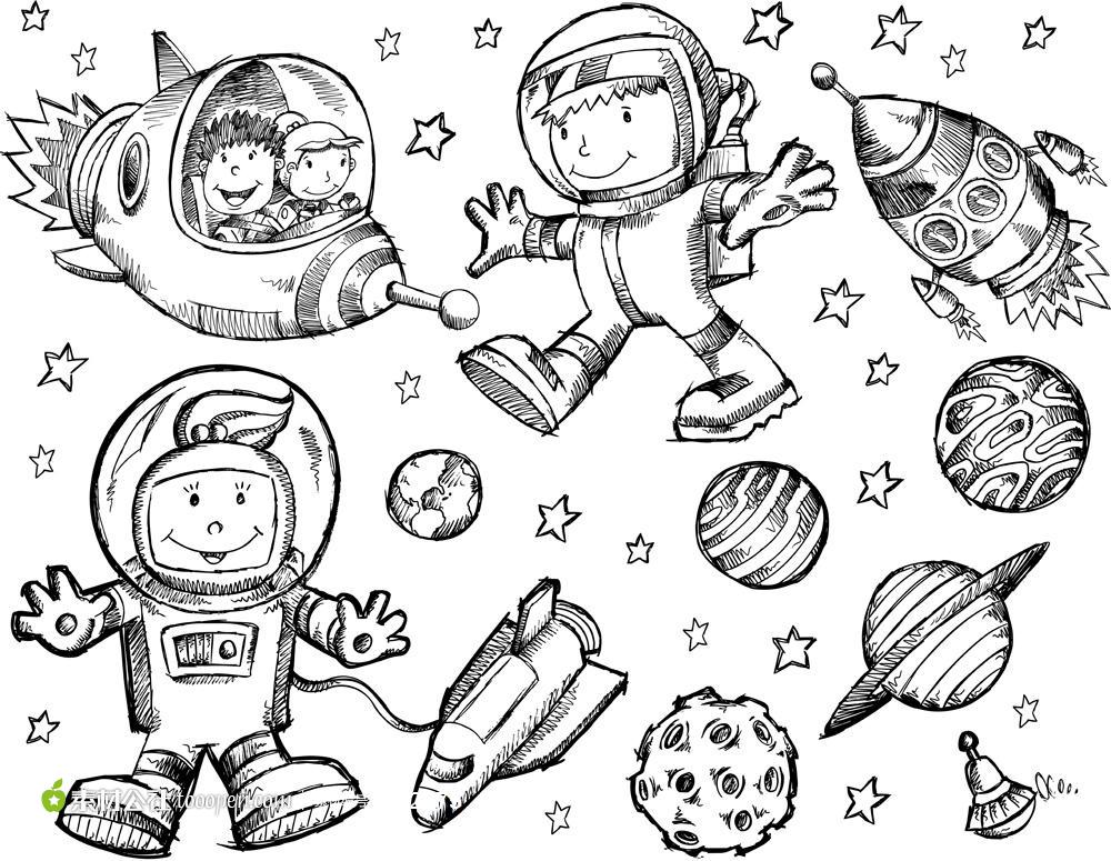 Outer Space Coloring Pages Image