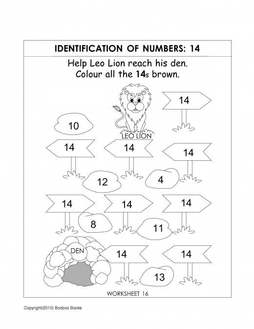 Preschool Number Recognition Worksheets Image
