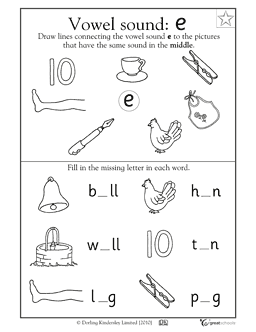 Short E Vowel Sounds Worksheets Image