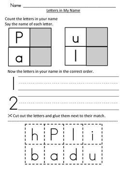 Cut and Paste Worksheets Letter A Image