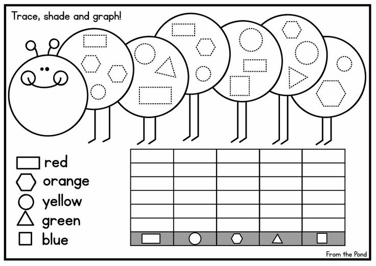 Graph Shapes Kindergarten Worksheets