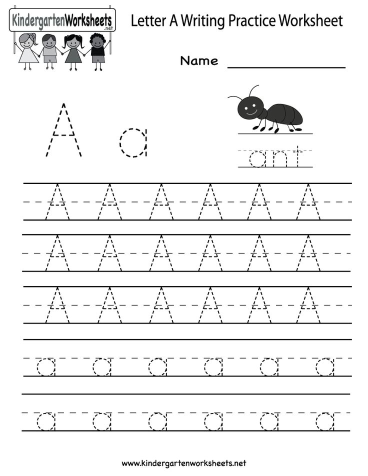 Kindergarten Letter Worksheets Printable Image