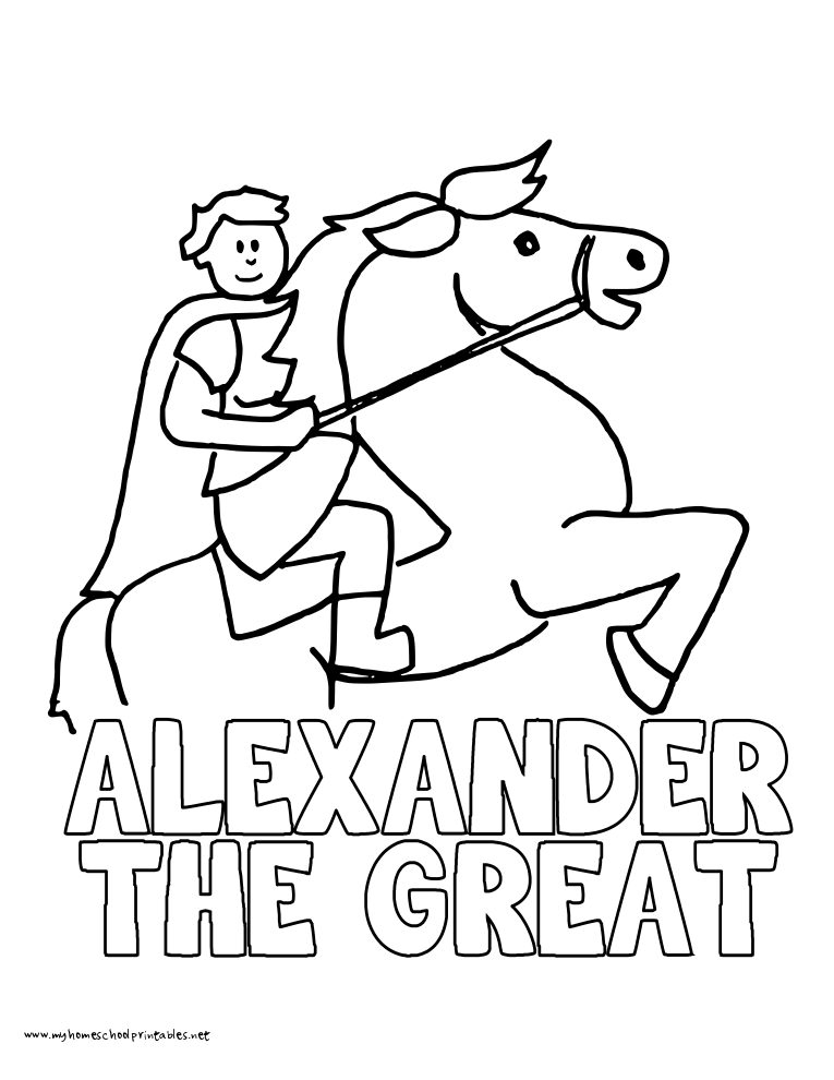 16-alexander-the-great-printable-worksheets-worksheeto
