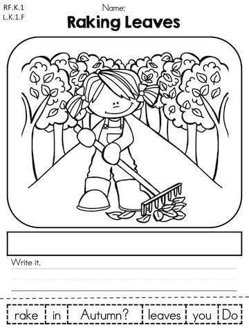 Kindergarten Cut and Paste Language Arts Worksheets Image