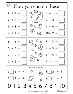 Kindergarten Math Addition Subtraction Worksheet Image