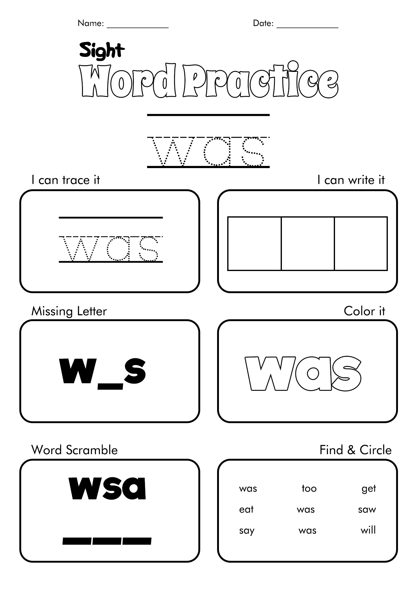 Kindergarten Sight Word Practice Worksheets