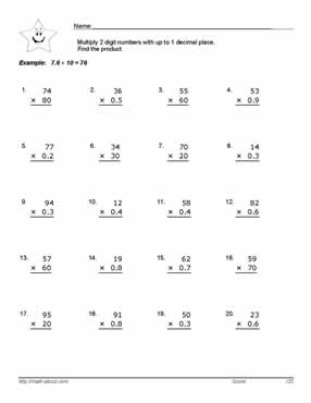 Multiplying Decimals Worksheet