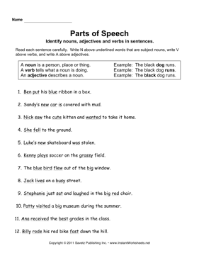 worksheet for 8 parts of speech