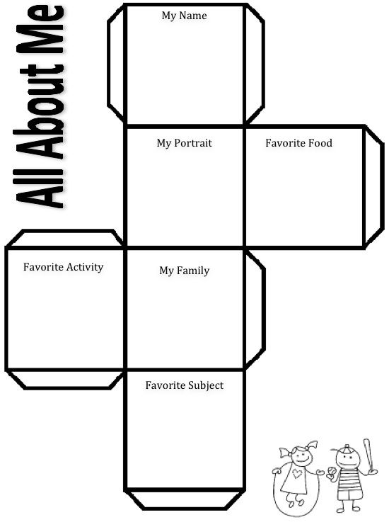 All About Me Cube Template Image