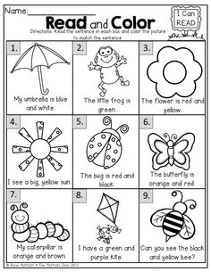 Easy Kindergarten Sentences Image