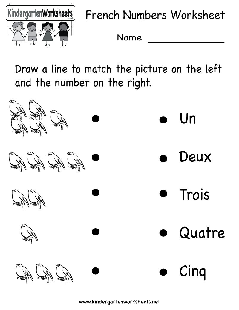 Worksheets French Language