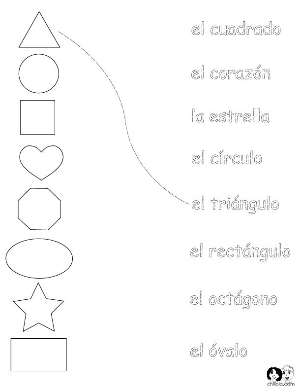 Spanish Shapes Worksheets for Kids Image