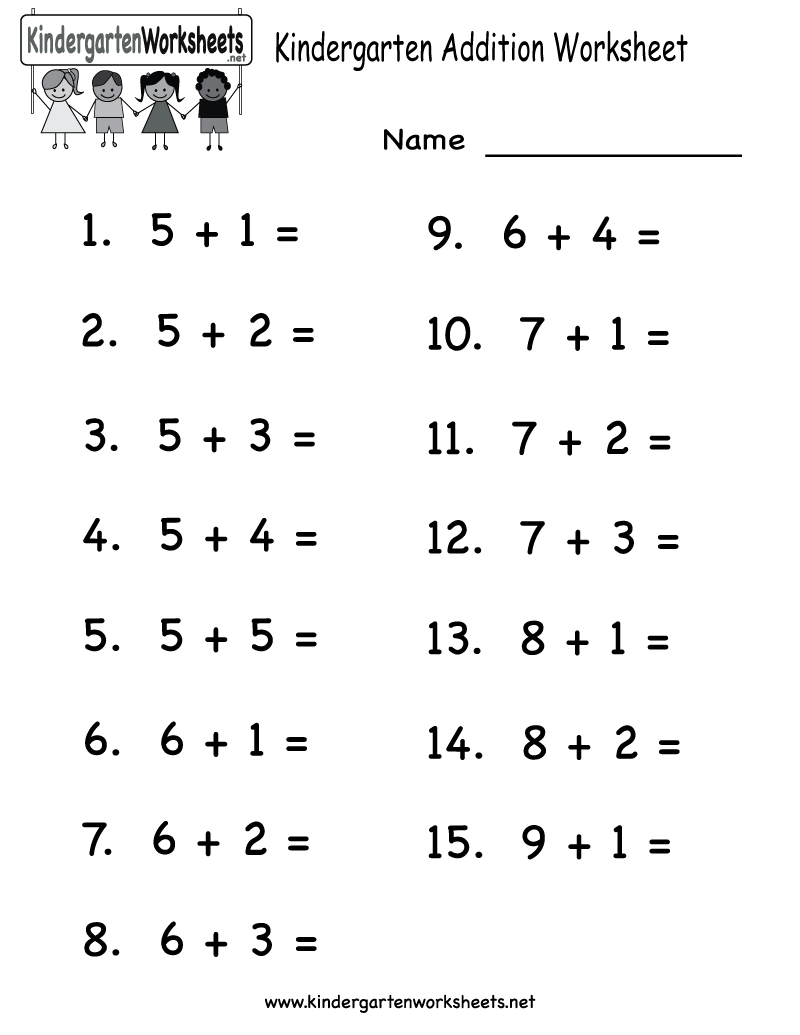 Free Printable Kindergarten Math Addition Worksheets