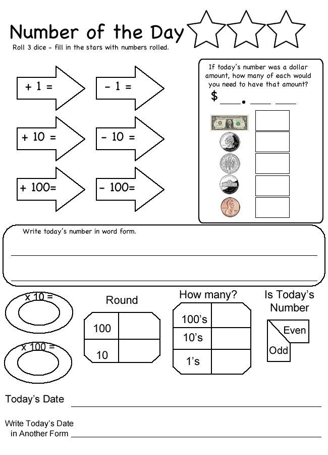 Day of the Number Math Worksheet