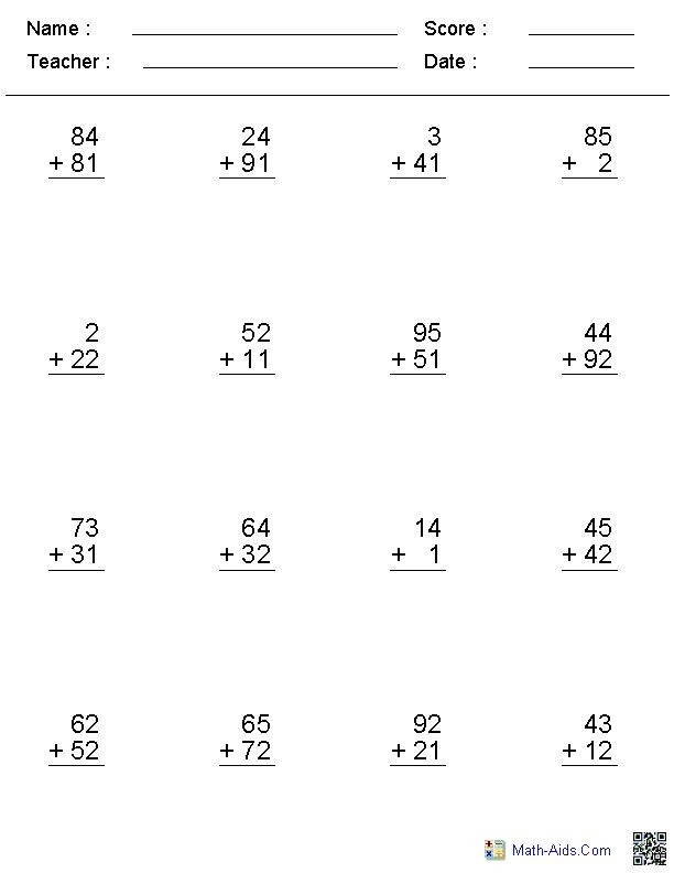 Double-Digit Addition Worksheets