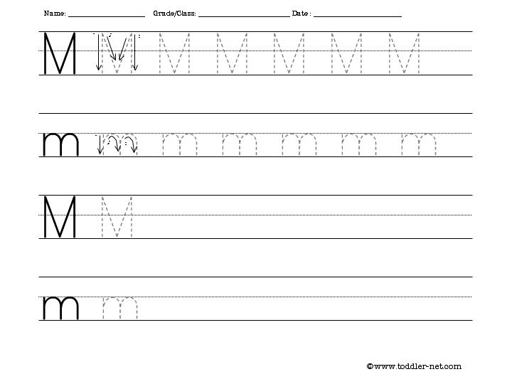 Letter M Tracing Worksheet Image