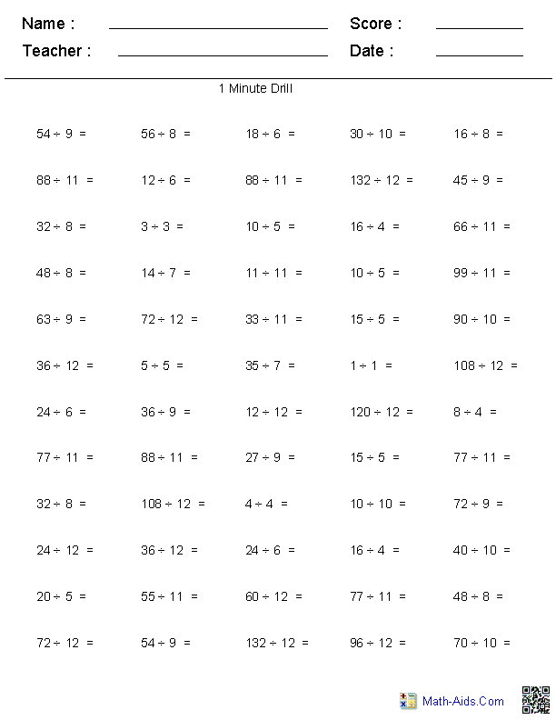 Minute Math Division Worksheets