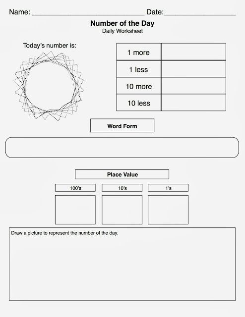 Number of the Day Worksheet First Grade