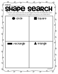 First Grade Shapes Activity Image