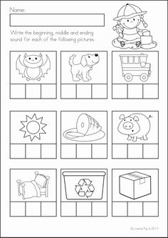 Kindergarten CVC Words Worksheets Image