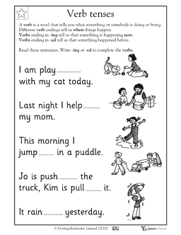 Verb Tense Worksheets First Grade Image