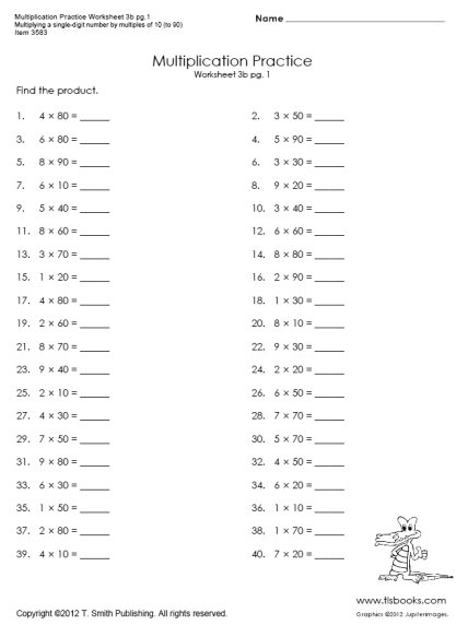 2 Multiplication Practice Worksheet