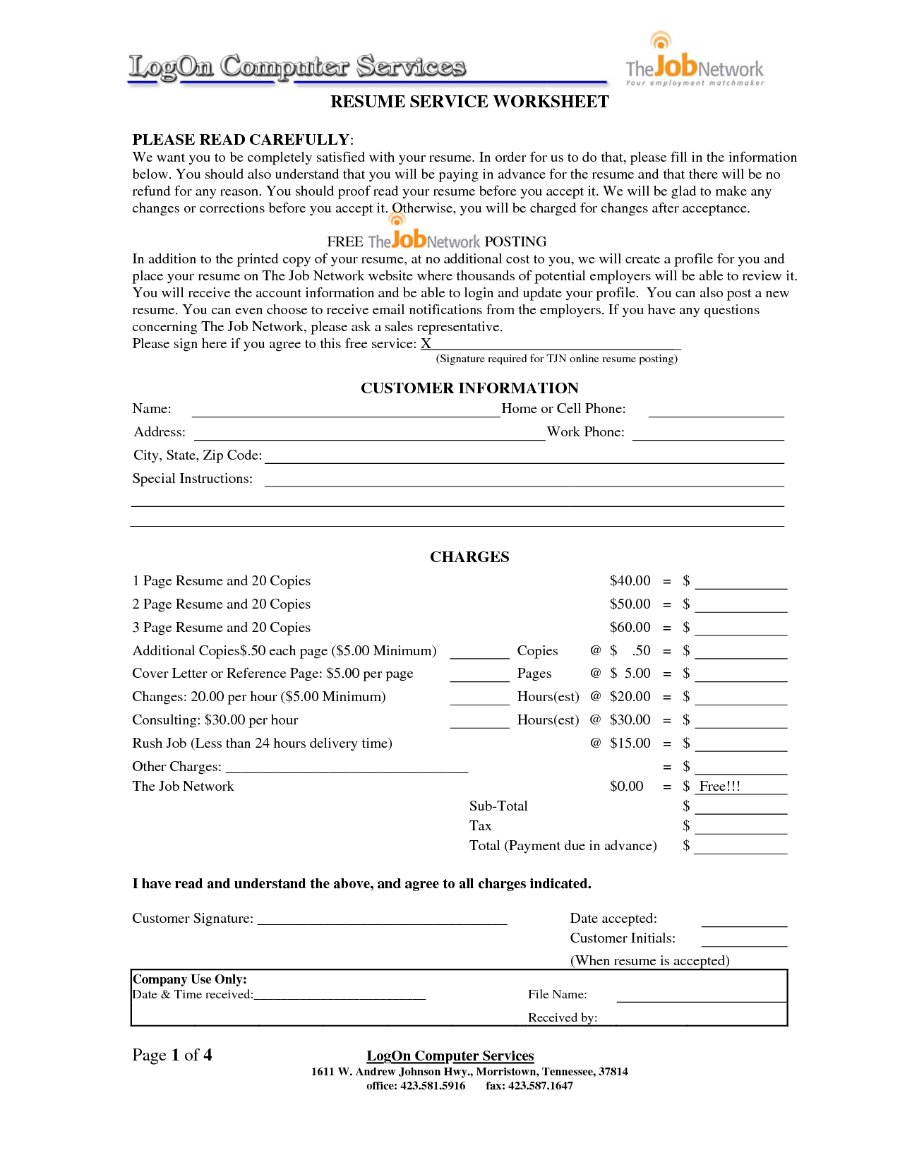 Free Printable Resume Worksheet Image