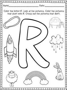 Practice Letter R Printables Image