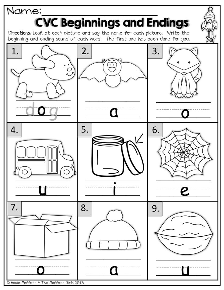 14 Best Images of Kindergarten CVC Words Worksheets ...