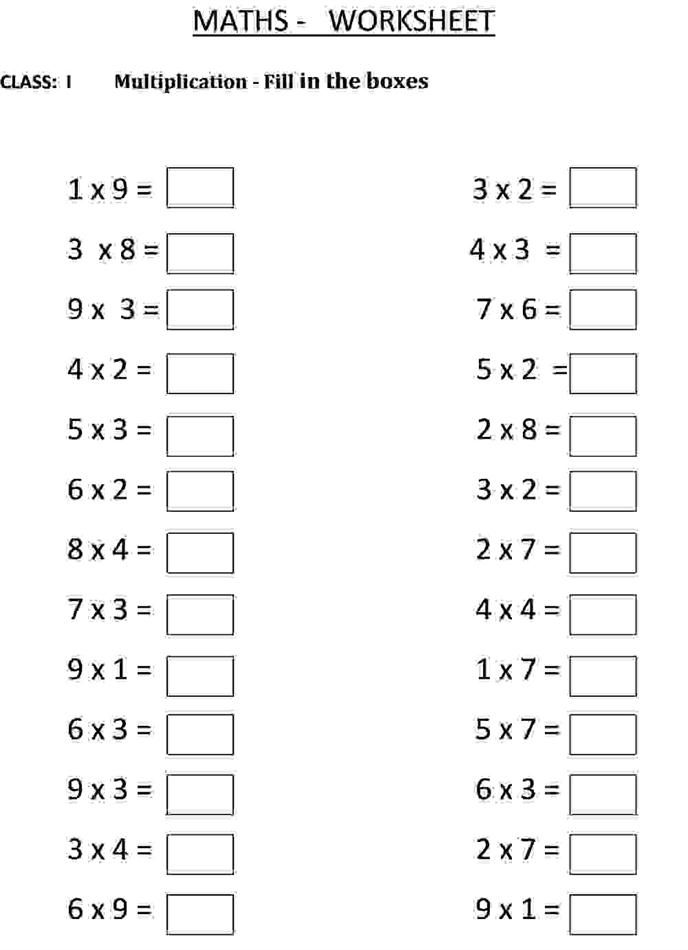Fill the Blanks Math Multiplication Worksheets Image