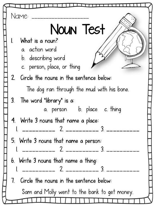 First Grade Noun Test Image