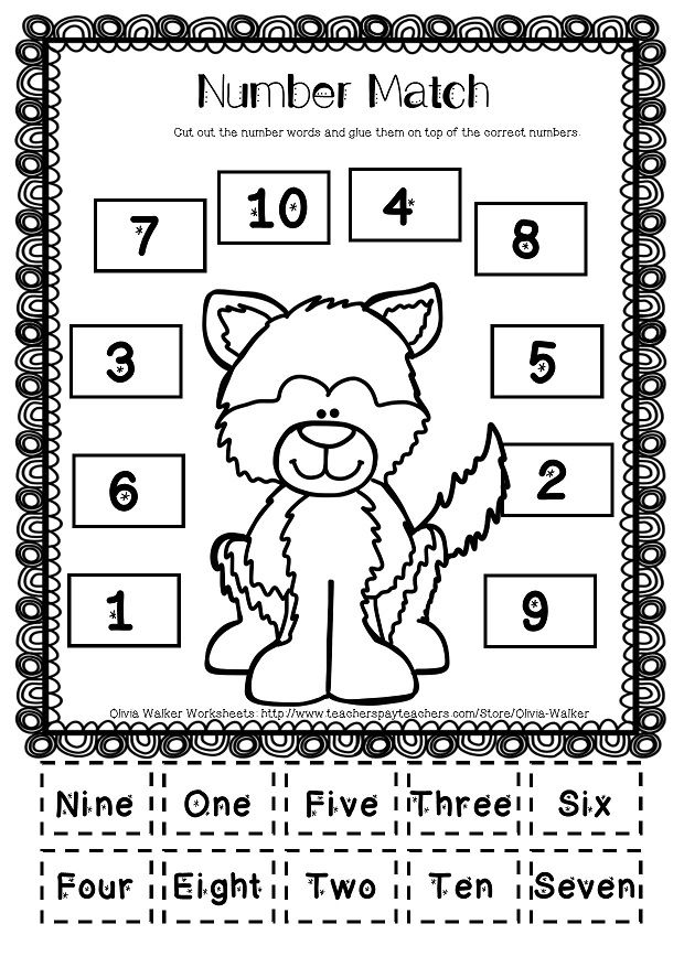 Cut and Paste Number Matching Worksheet Image