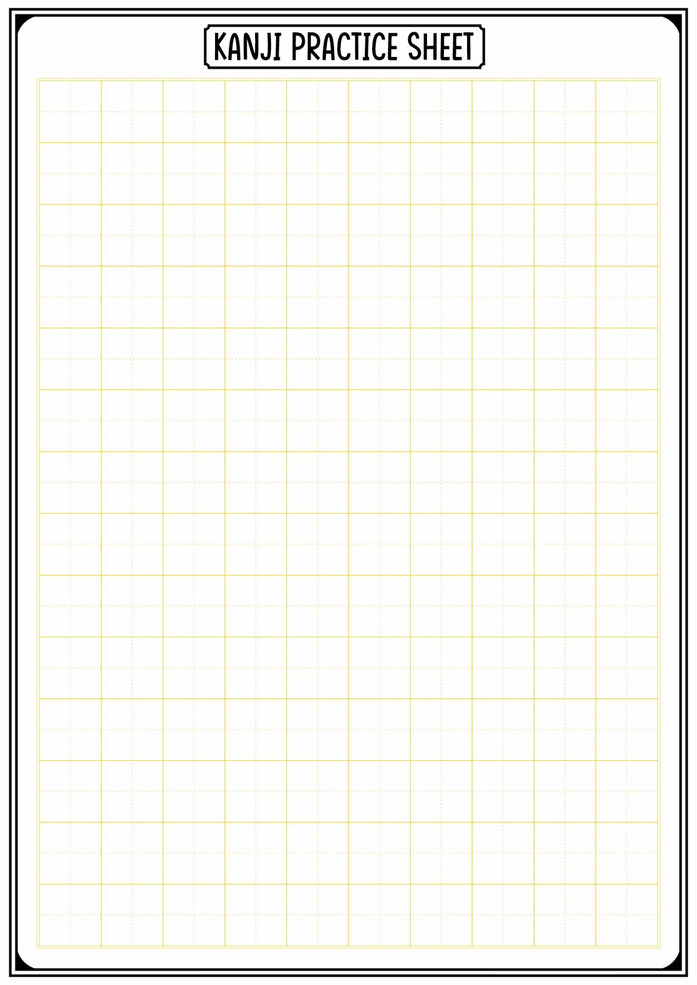 Japanese Kanji Practice Sheets
