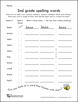 2nd Grade Spelling Worksheets Printable